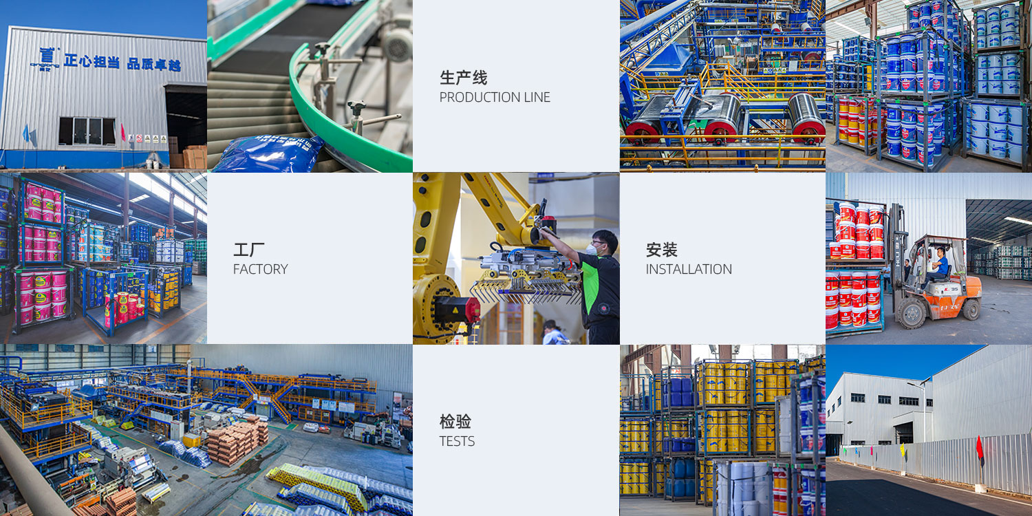 企業簡介(圖1)