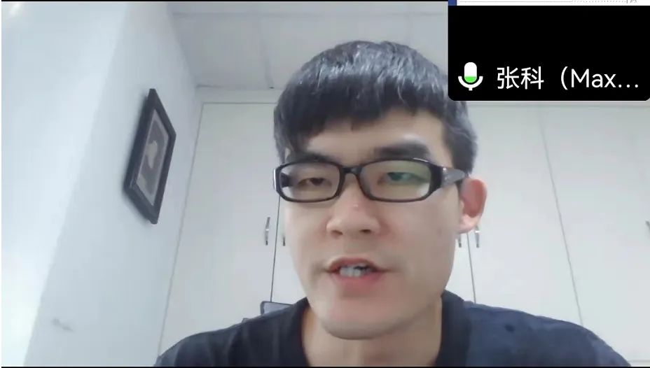 太贊了！青龍丙烯酸鹽噴膜亮相全國防水創新技術交流大會