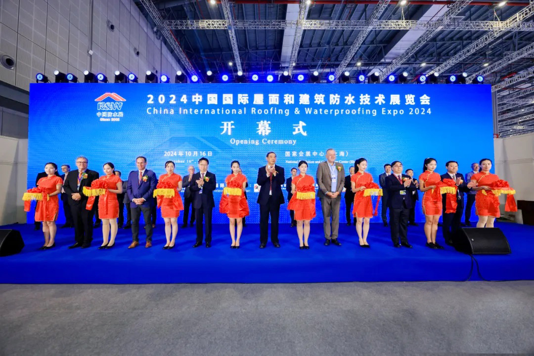2024年中國防水展上海開幕！