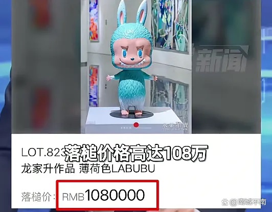你以為暴富靠炒幣？錯(cuò)了！真正的財(cái)富機(jī)會(huì)，其實(shí)就在你家門(mén)口…